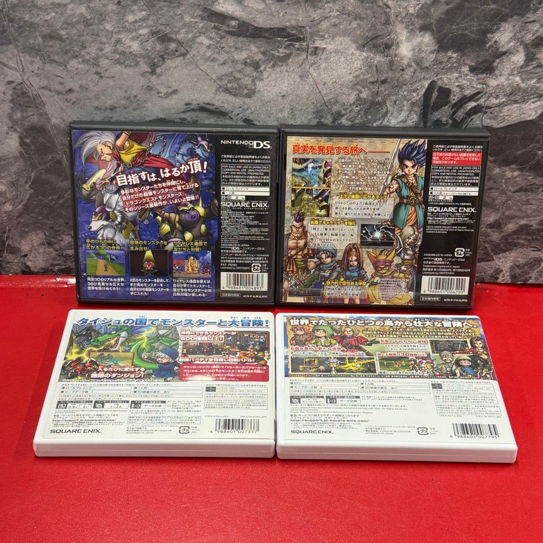 □ドラゴンクエスト DS 3DS ソフト 4点 まとめ売り 任天堂 - メルカリ