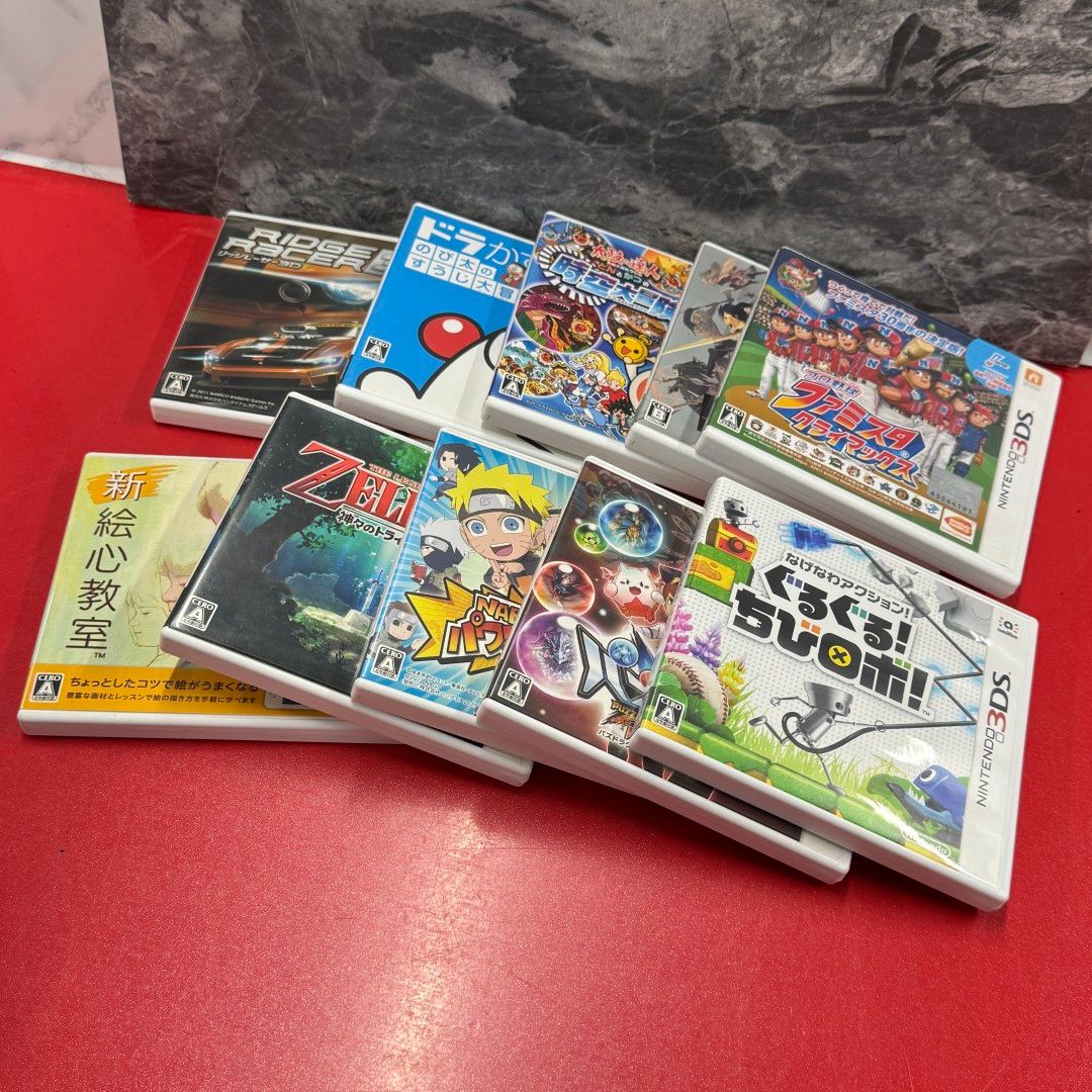 □3DS ソフト まとめ売り ニンテンドー3DS 任天堂 - メルカリ