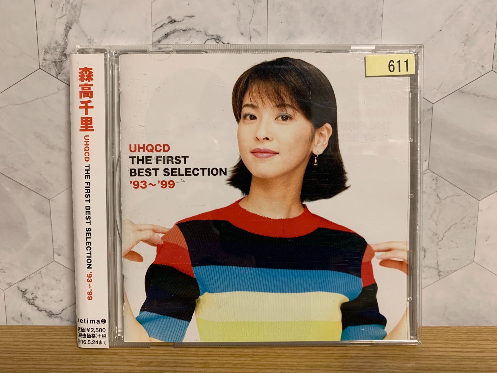 森高千里 UHQCD THE FIRST BEST SELECTION `93~'99 - 森高 千里 CD
