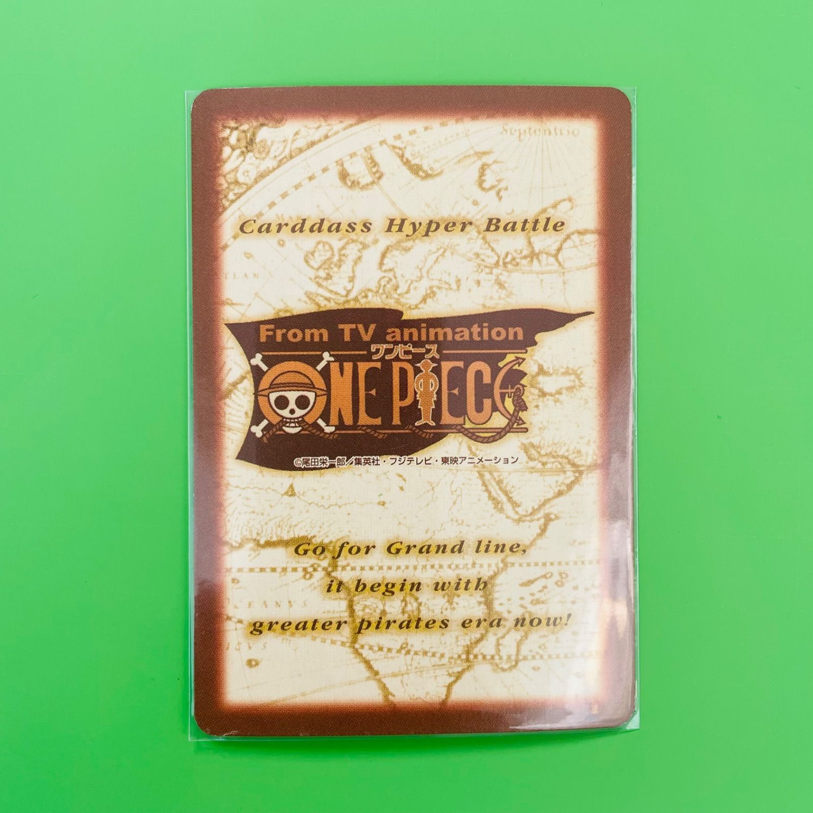C404 ナミ 2001年 ワンピース カードダス ハイパーバトル 旧ワンピース