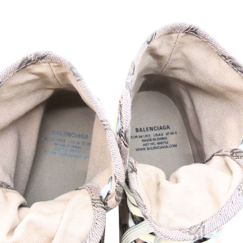 中古】BALENCIAGA バレンシアガ 688752 モノグラムプリントダメージ