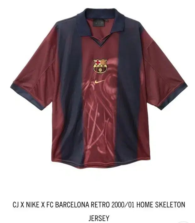 カクタスジャック トラヴィススコット バルセロナ ジャージ XL - メルカリ