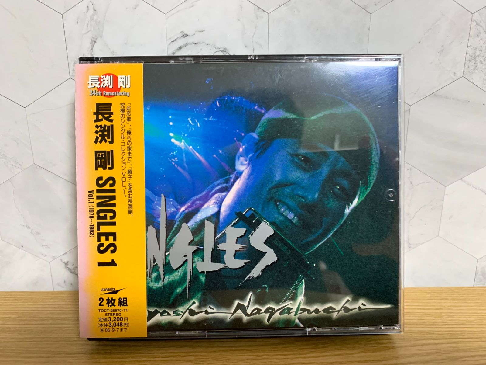 長渕剛 SINGLES Vol.1 CD - メルカリ