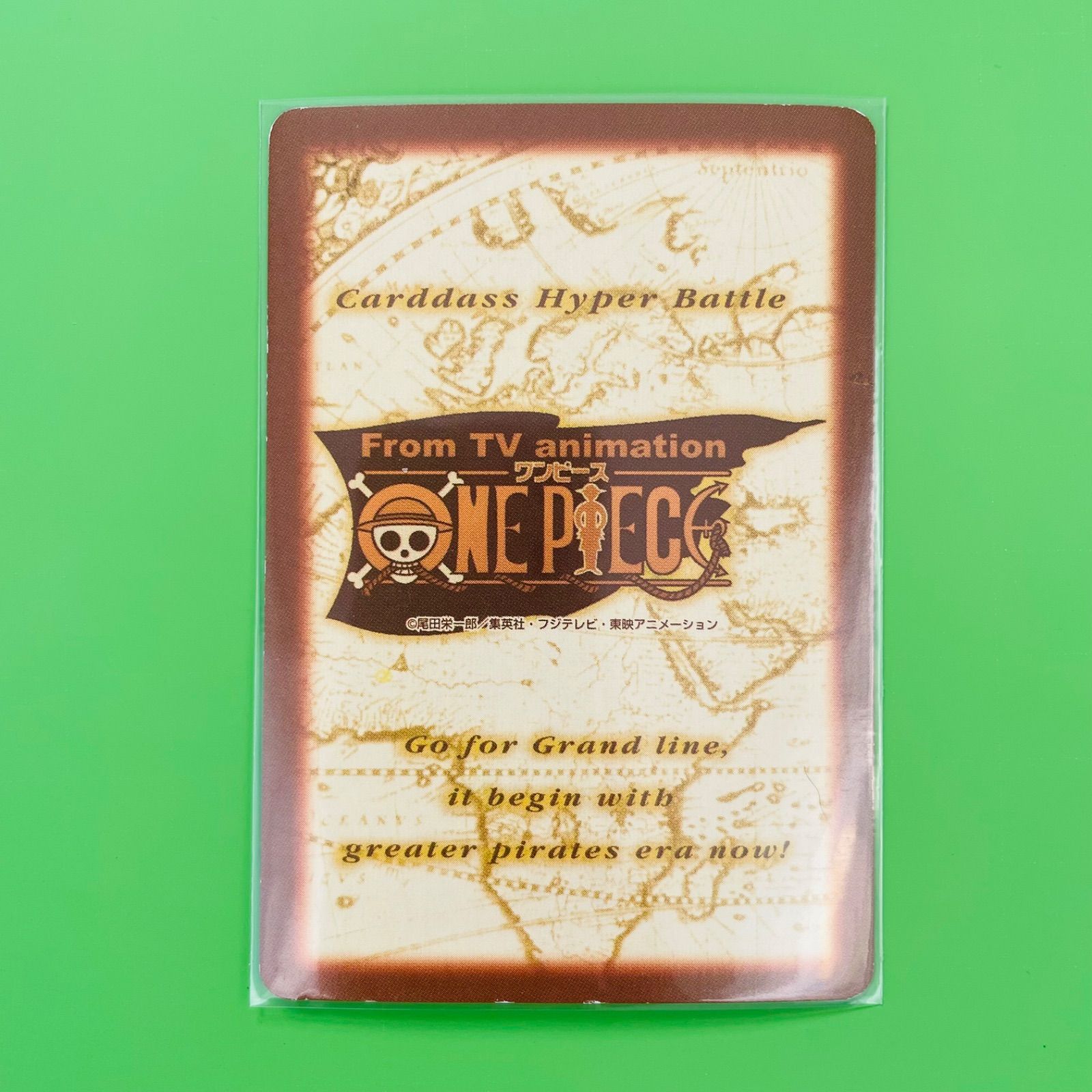 H15 ニコ・ロビン ビビ 2001年 ワンピース カードダス ハイパーバトル