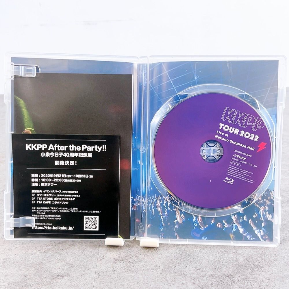 H-777 小泉今日子 KKPP TOUR 2022 Live at 中野サンプラザホール Blu