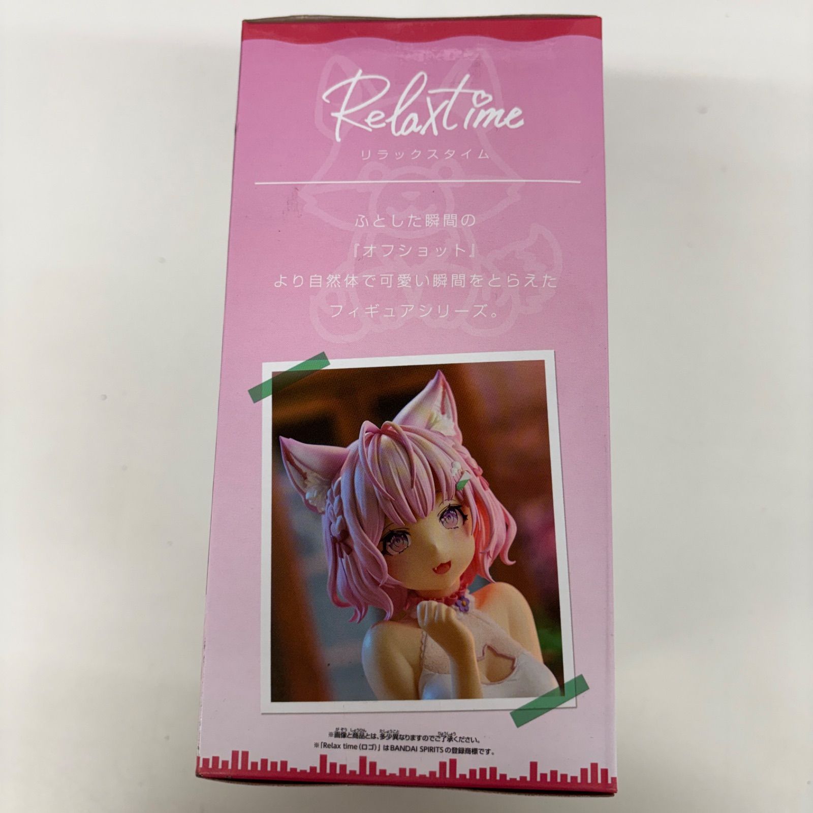 【未開封】ホロライブ Relax Time 19個セット 未開封 ホロライブ Relax time 博衣こより 6個セット LF2082 f107