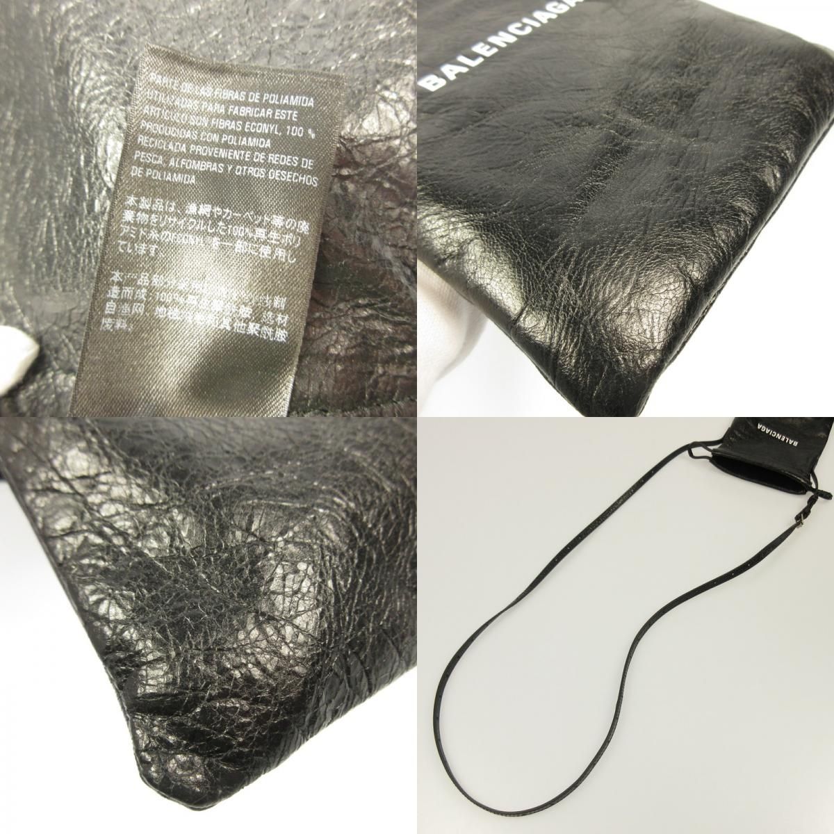 【姫路東店】 中古 BALENCIAGA | バレンシアガ ショルダーバッグ SHOPPER PHONE HOLDER 852930 ブラック 【122】 姫路東店】 中古 BALENCIAGA | バレンシアガ ショルダーバッグ SHOPPER