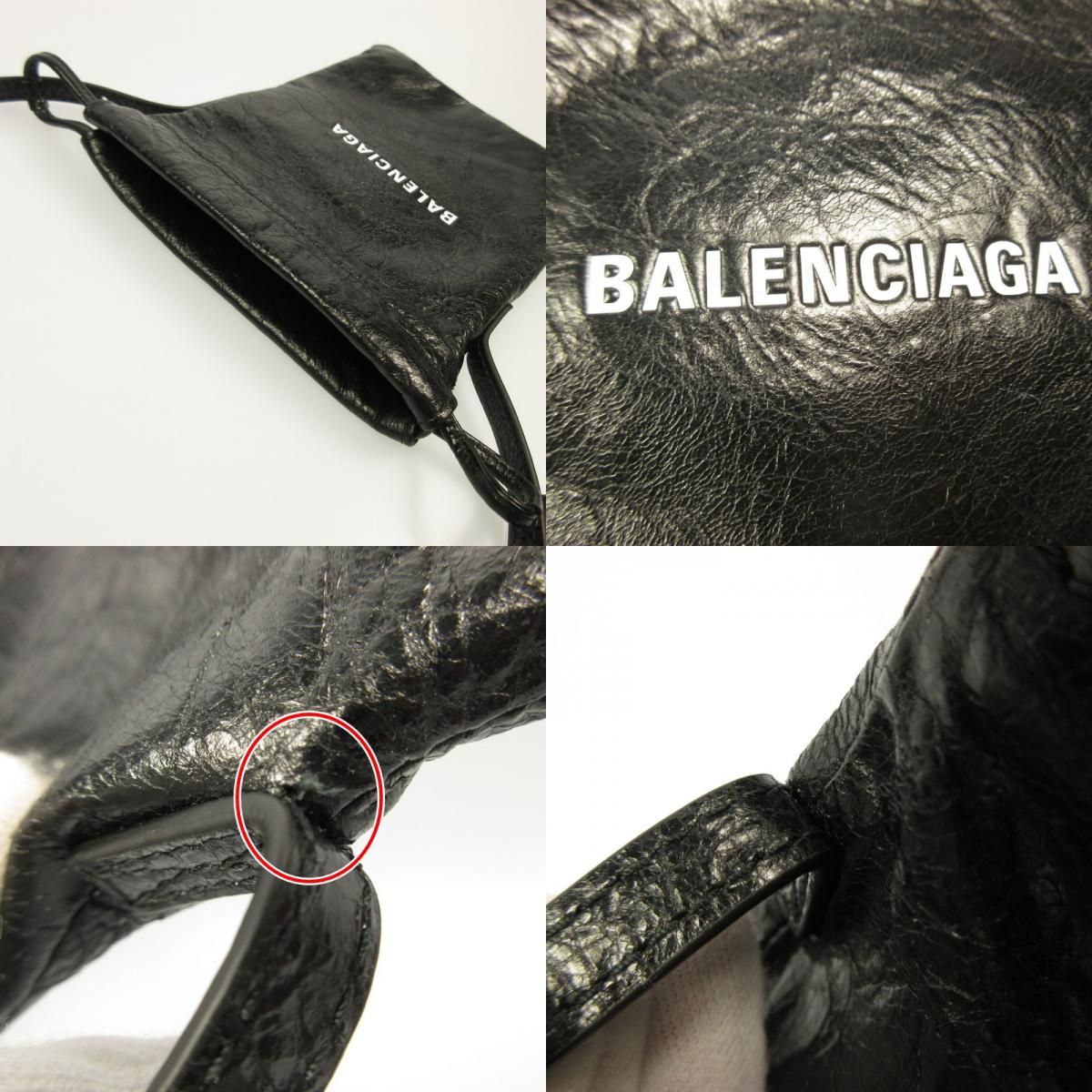 姫路東店】 中古 BALENCIAGA | バレンシアガ ショルダーバッグ SHOPPER