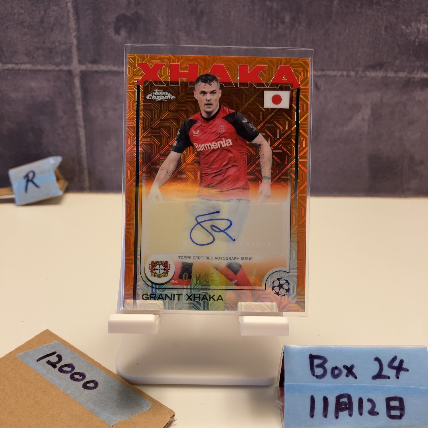 2025 Topps Granit Xhaka 01/25 直筆サインカード Bayer 04 Leverkusen