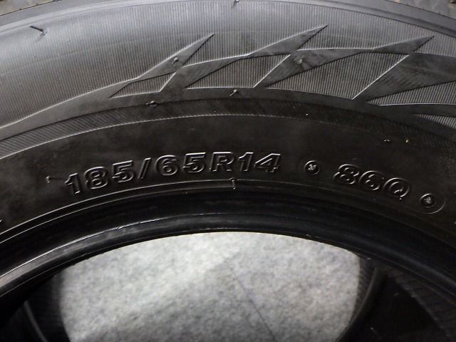 185/65R14 2本 86Q 23年製 BS ブリヂストン VRX2 溝8.0 アクシオ
