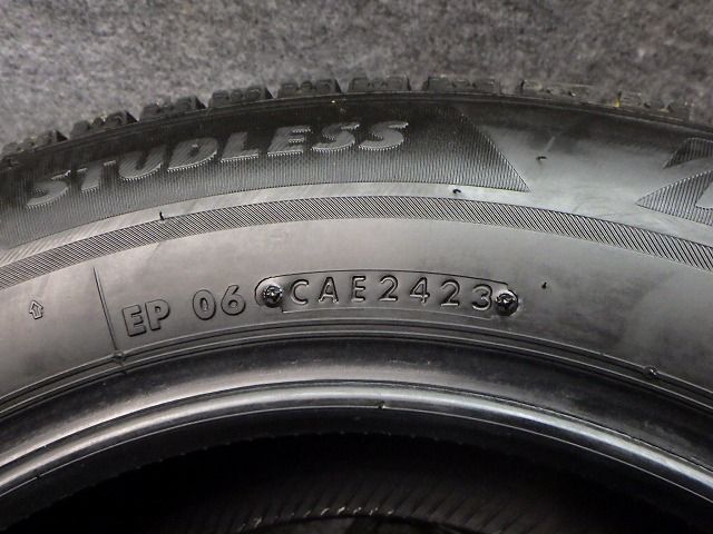 185/65R14　2本　86Q　23年製　BS　ブリヂストン　VRX2　溝8.0　アクシオ　ポルテ等　260131006 185/65R14 2本 86Q 23年製 BS ブリヂストン VRX2 溝8.0 アクシオ