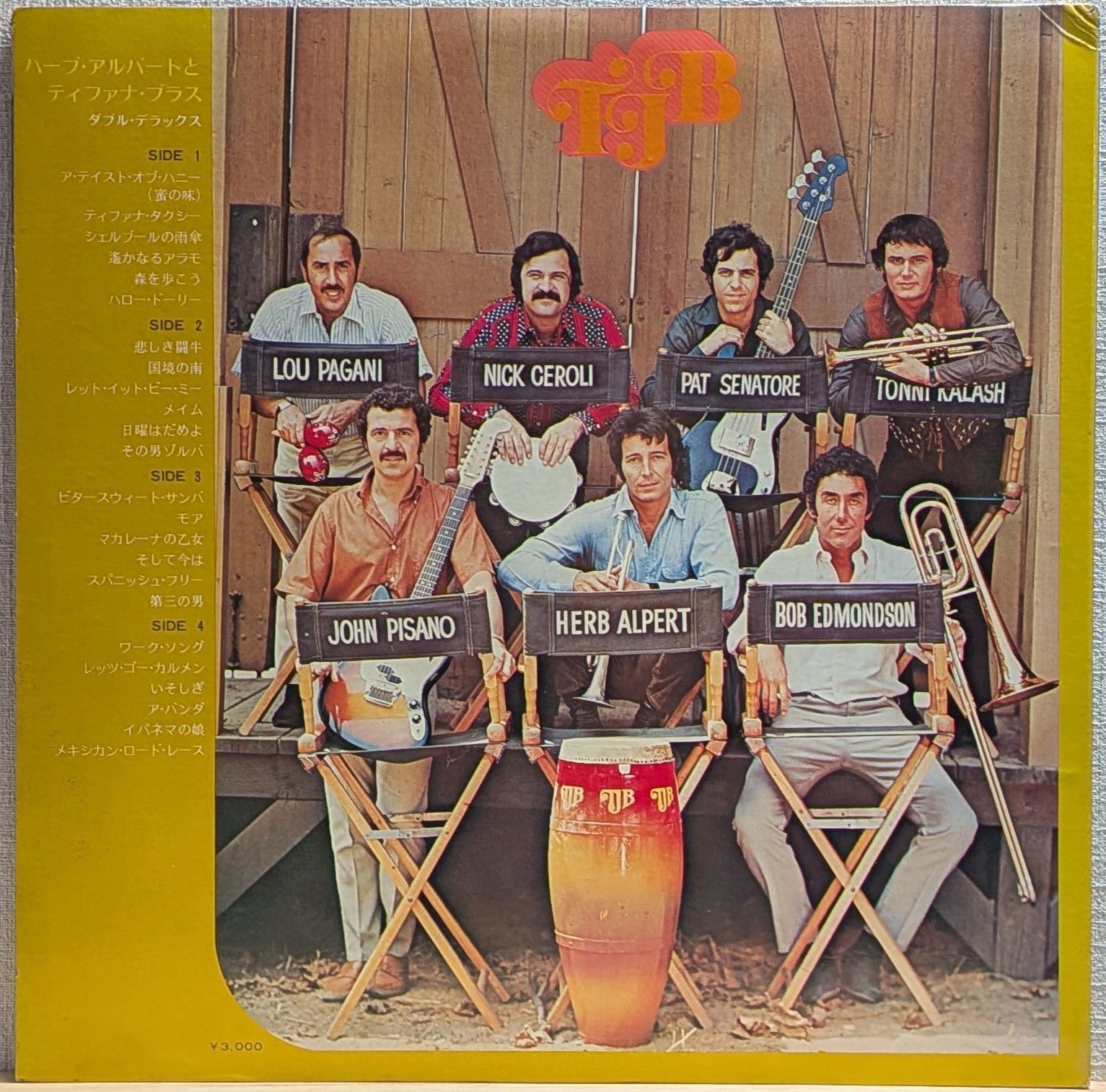 LP(2LP 帯付 ピンナップ付 Pop / Easy Listening) ハーブ・アルパート