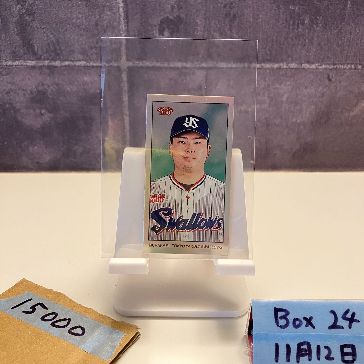 2025 Topps 村上宗隆 Munetaka Murakami 6 7 東京ヤクルトスワローズ 招き猫パラレル Mini カード