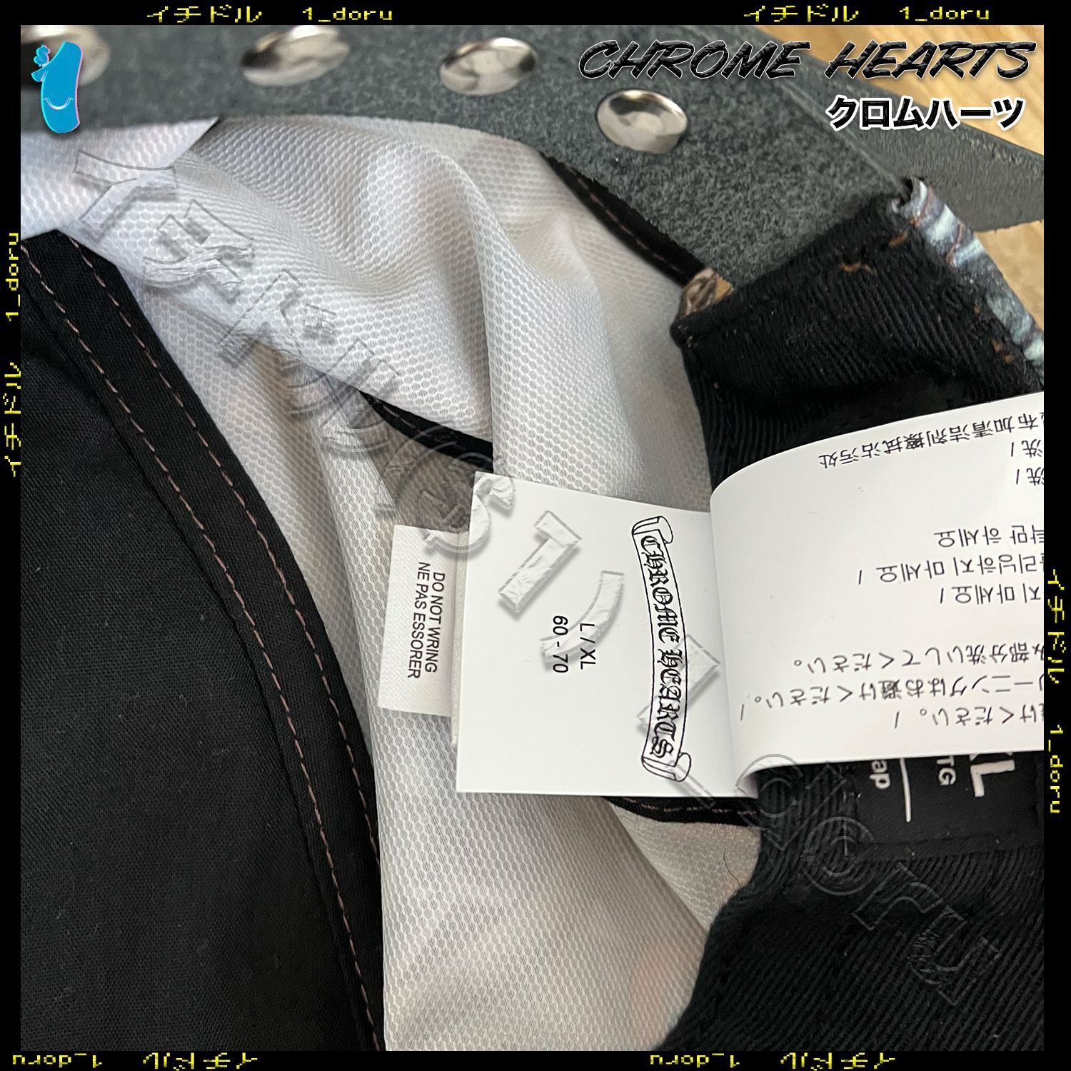 CHROME HEARTS x NIKE NOCTA ドレイク キャップ ハット 帽子 CAP