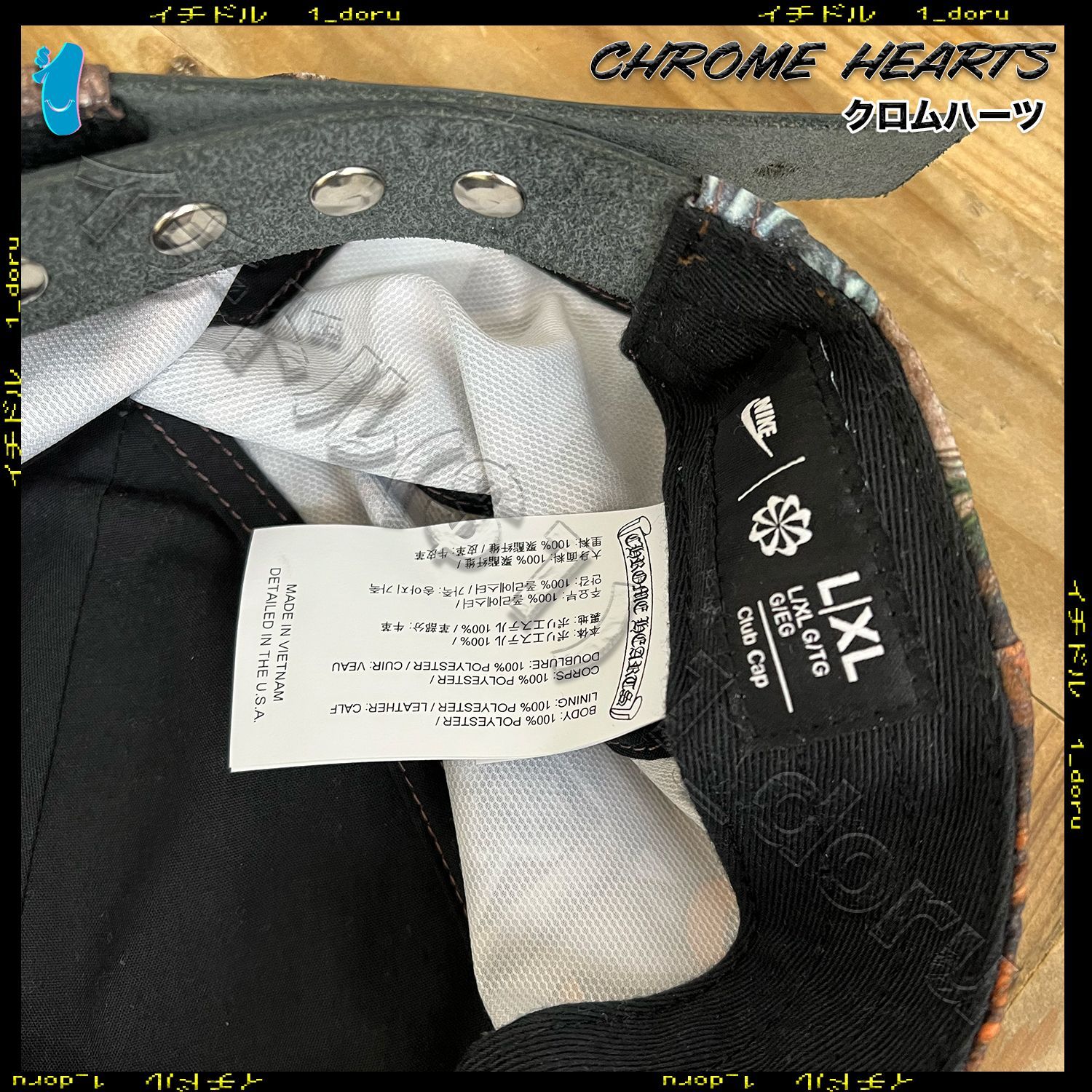 CHROME HEARTS x NIKE NOCTA ドレイク キャップ ハット 帽子 CAP