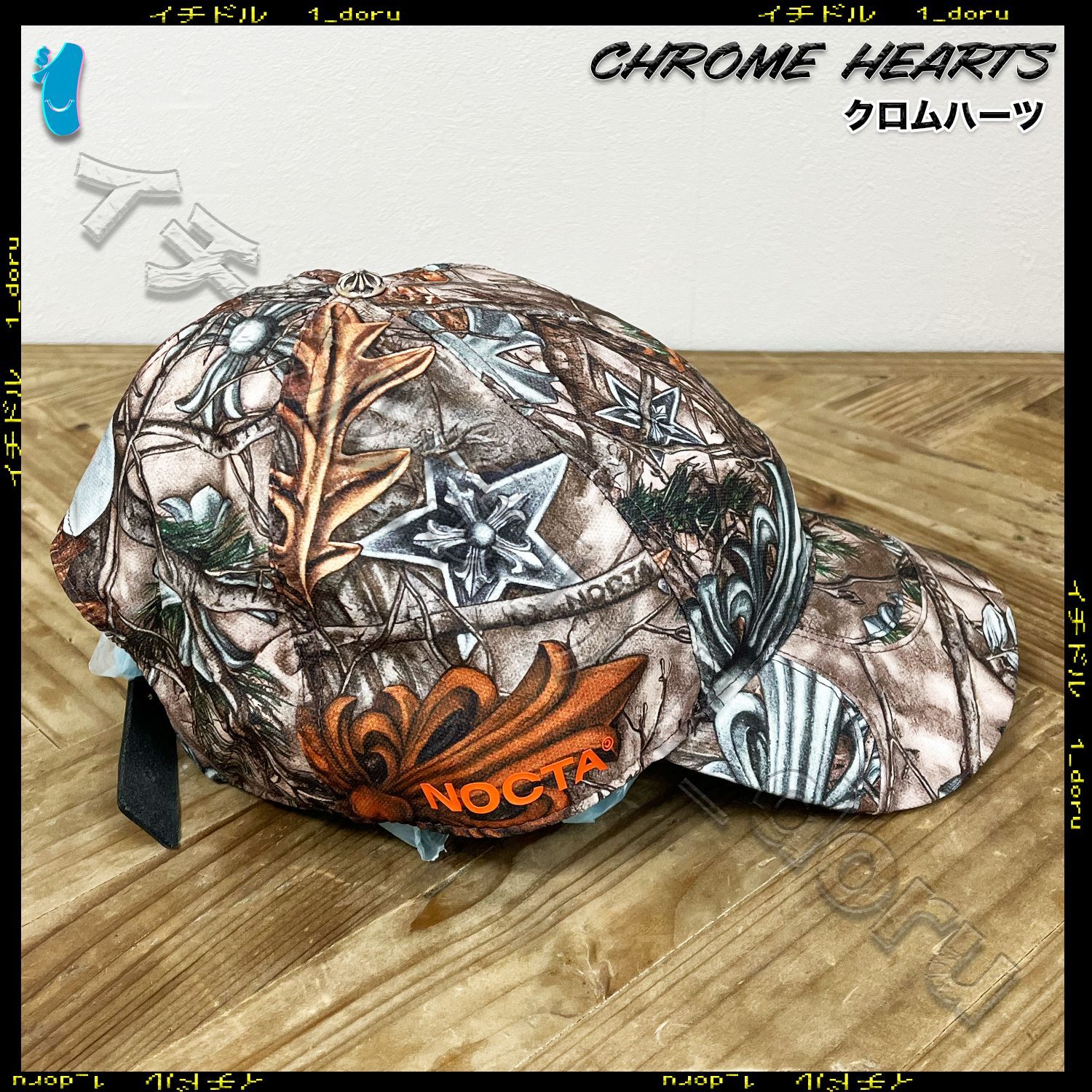 CHROME HEARTS x NIKE NOCTA ドレイク キャップ ハット 帽子 CAP