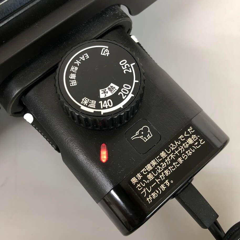 ss8349 【中古】 象印 ホットプレート EA-KB10 ブラック 深型 1枚