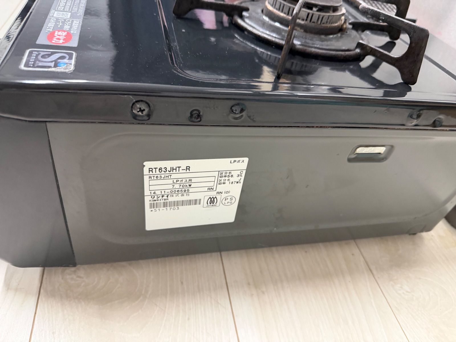 高機能スペック リンナイ ガスコンロ RT63JHT-R LPガス - メルカリ