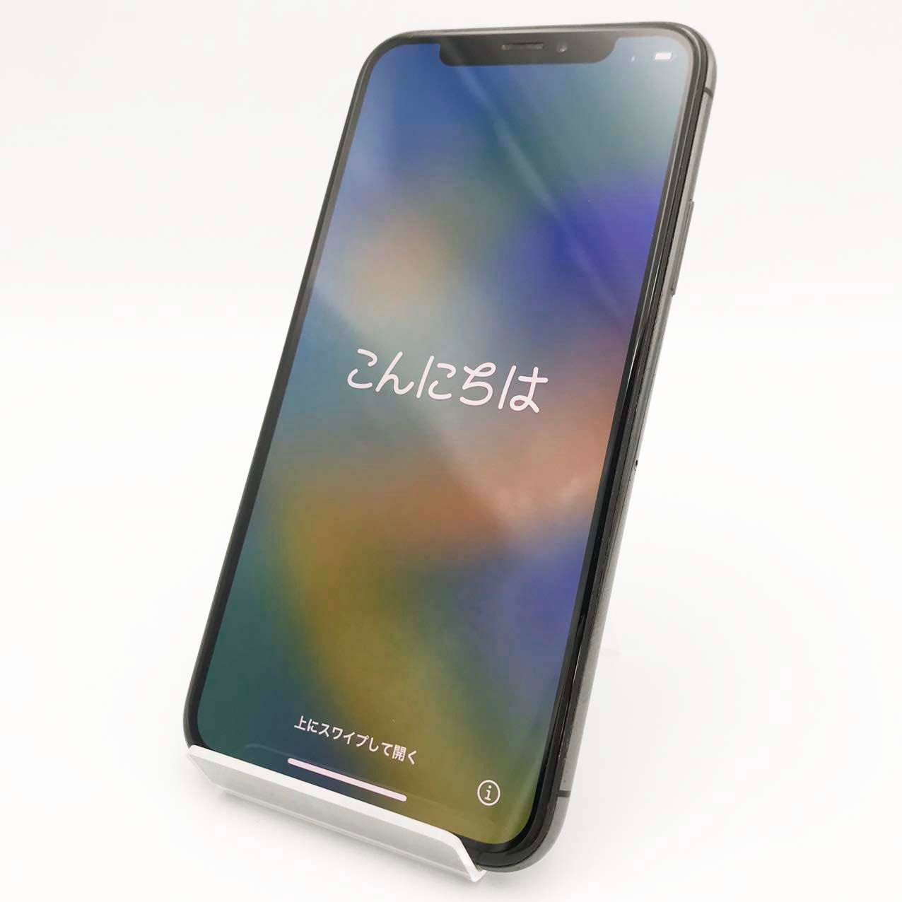 安心の1年保証！iPhone Xs 256GB スペースグレイ 本体 中古 スマホ