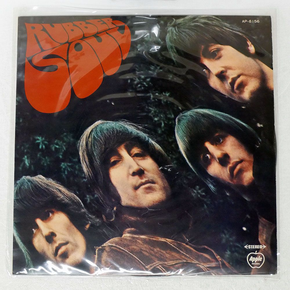 ジャンク 国内盤 ビートルズ/ラバーソウル/APPLE AP8156 LP - メルカリ