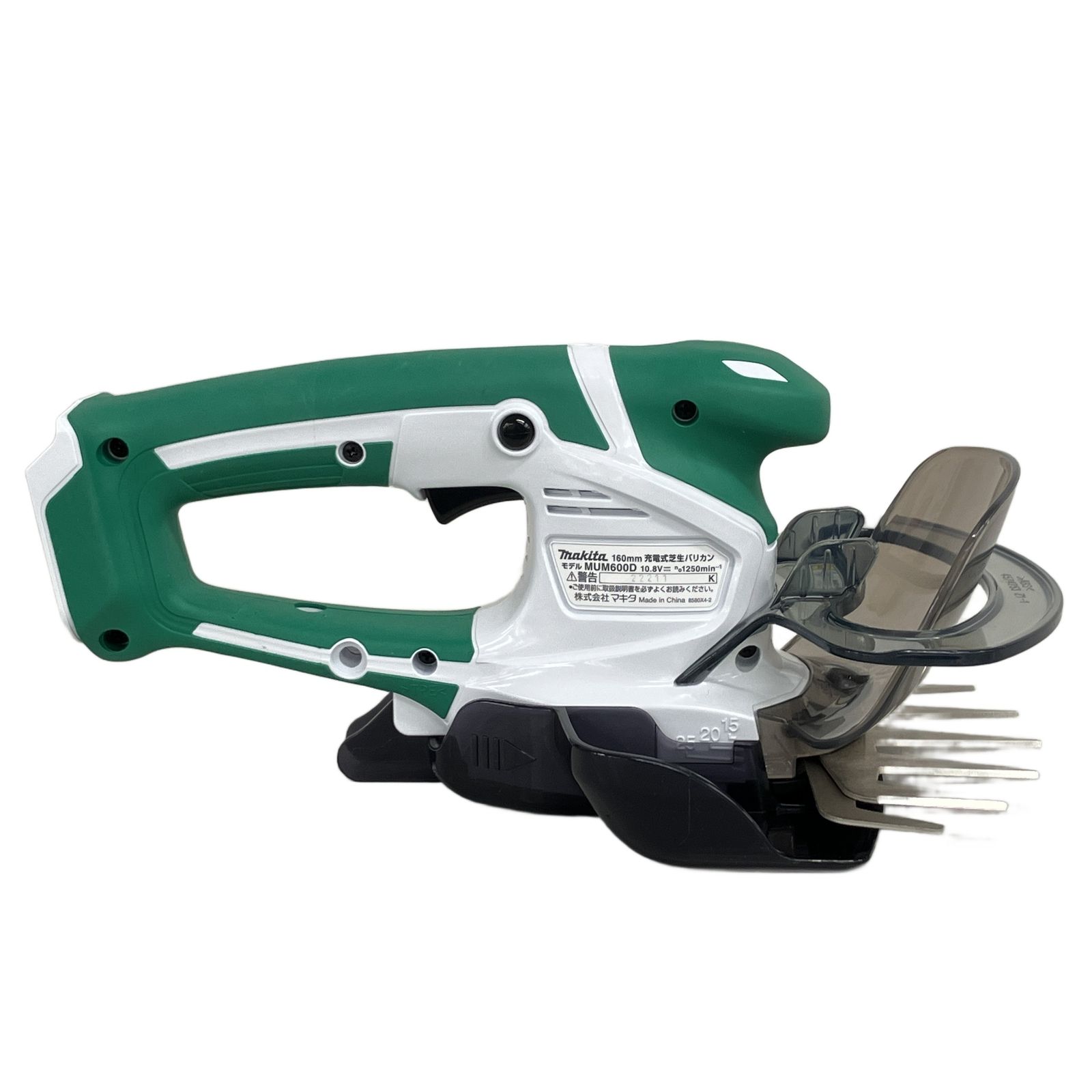 充電器セット 電動工具