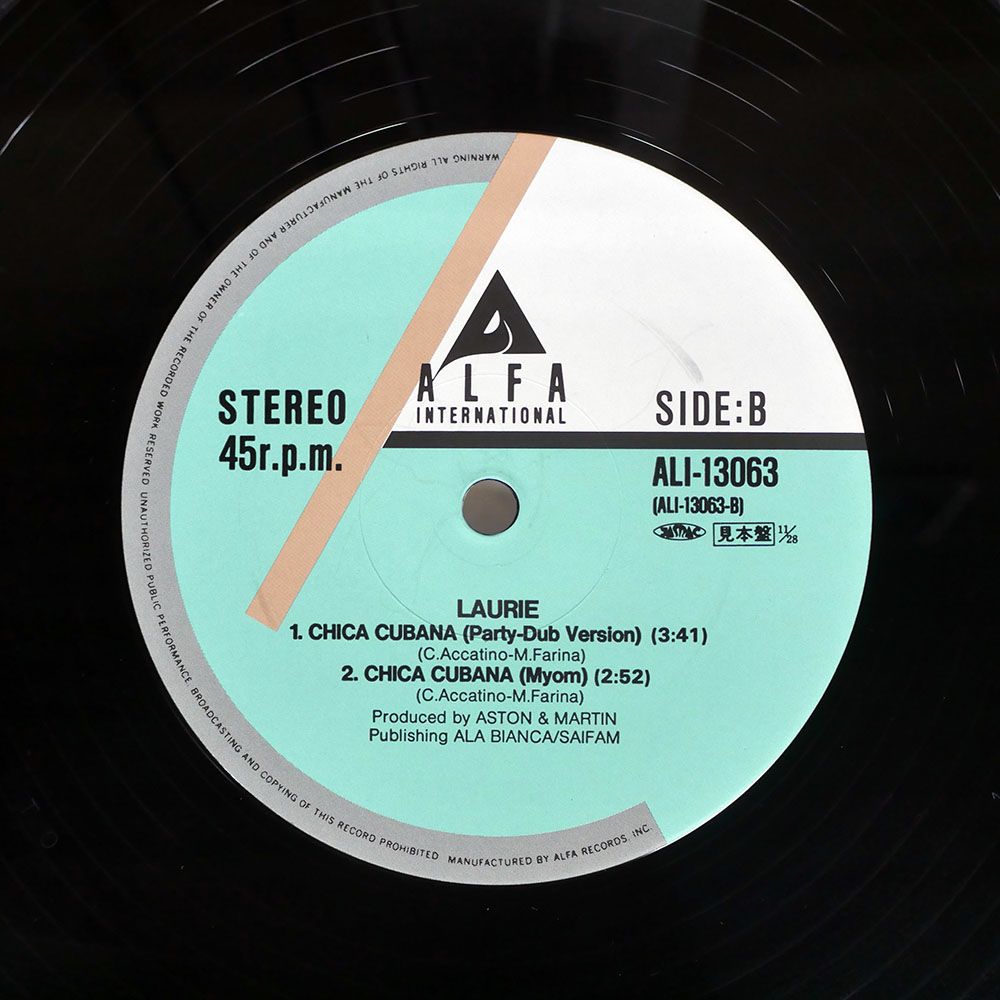 プロモ 国内盤 LAURIE/CHICA CUBANA/ALFA ALI13063 12 - メルカリ