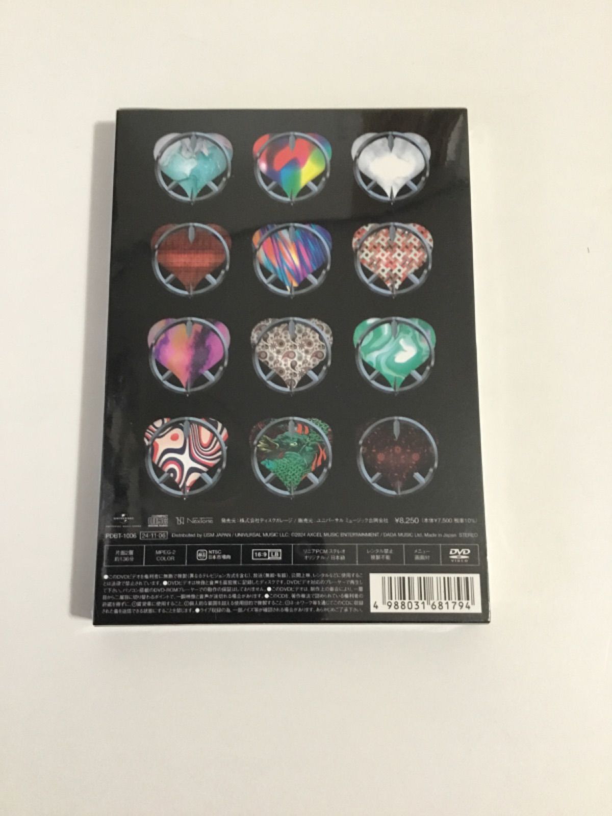 新品] COMPLEX 20240515-16 日本一心 DVD - メルカリ