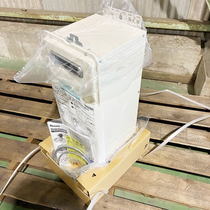  ♥ Rinnai リンナイ 給湯器16号フルオート屋外壁掛 PS設置型 RUF- 13 A 2021年製 その他 住宅設備