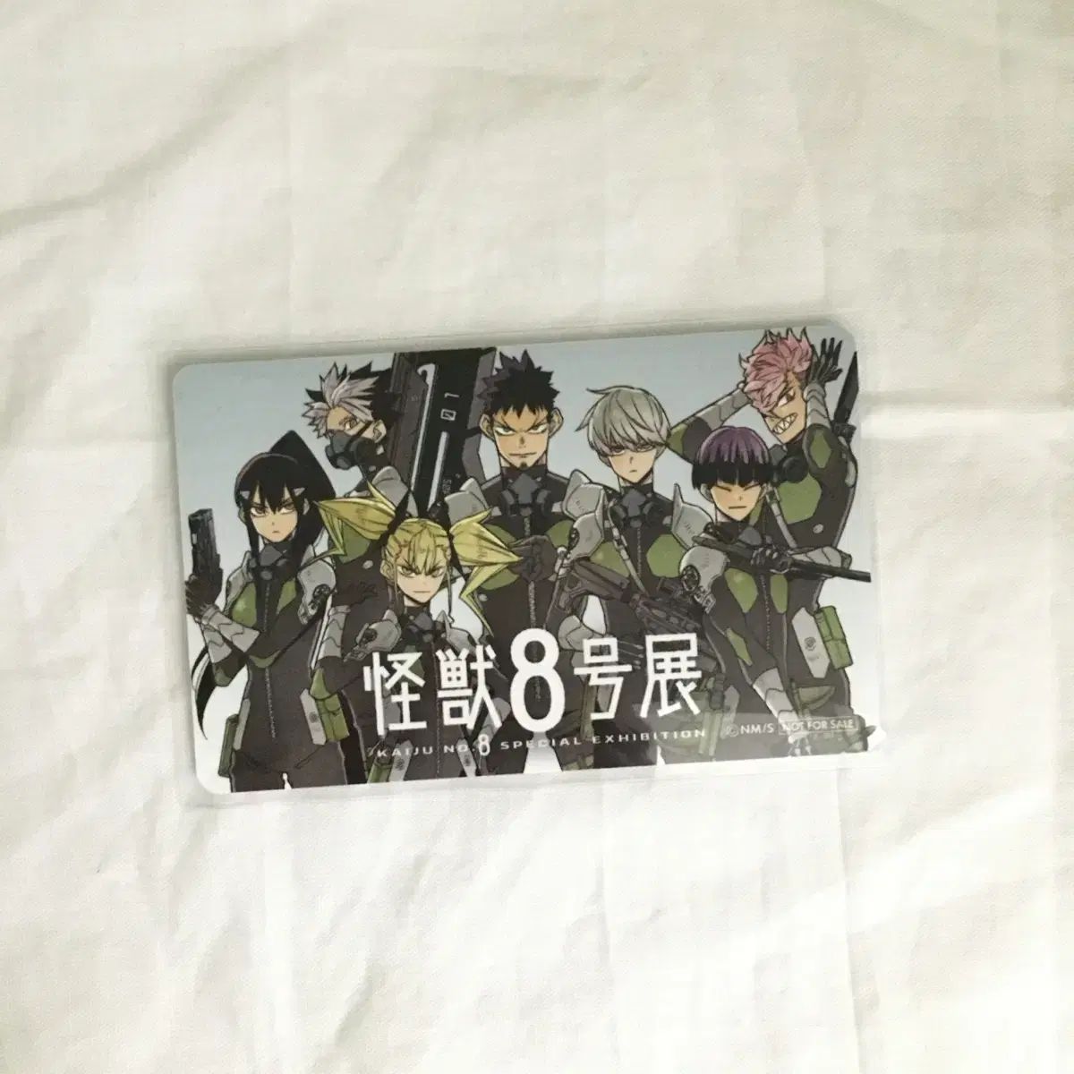 怪獣8号 原画展 ホシ(HOSHI) 大院長 - メルカリ