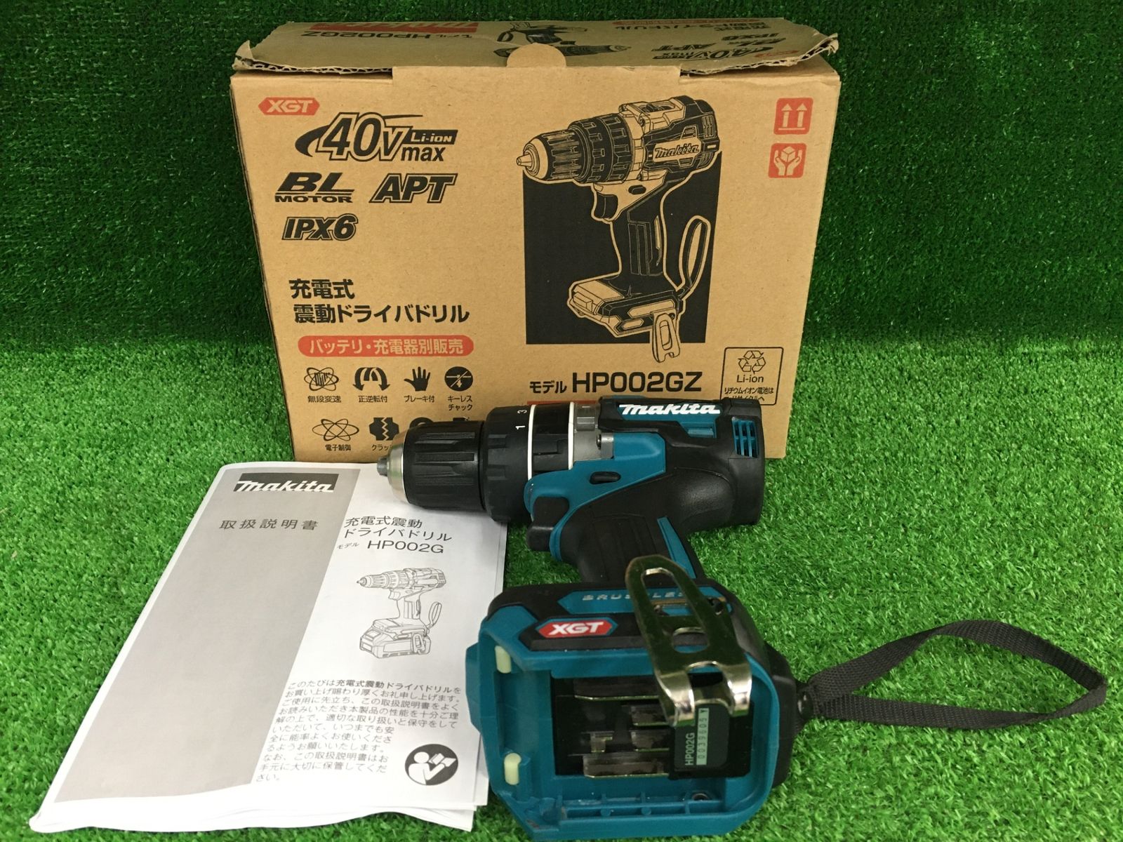 品 0906 マキタ HP 002 GZ 本体のみ バッテリー 充電器 ケース別売