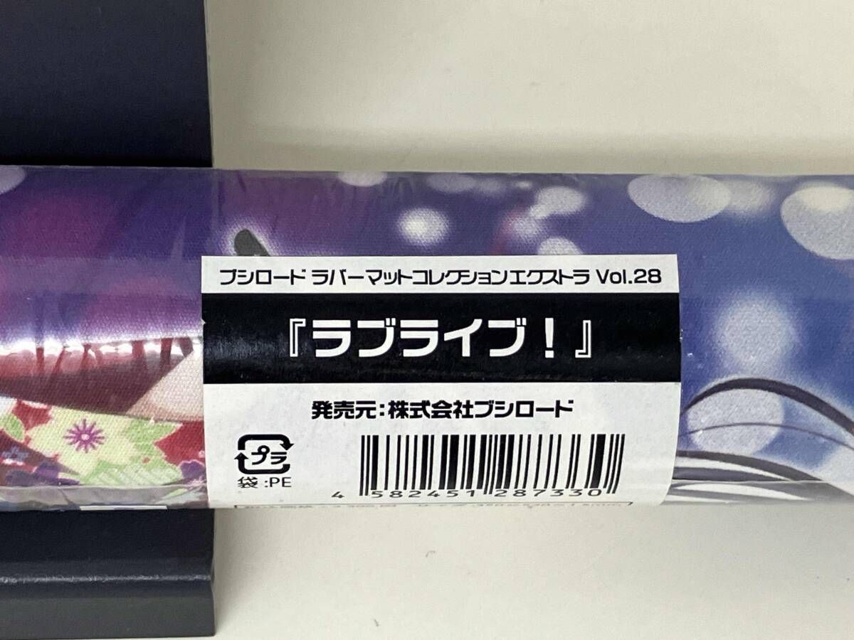 未使用品 プレイマット 「ブシロード ラバーマットコレクション