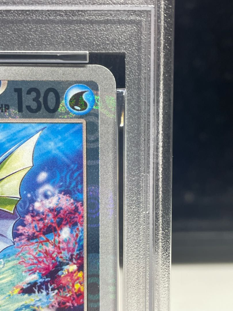 PSA10】シャワーズ(マスターボール柄/ミラー仕様) R 134/165 1枚