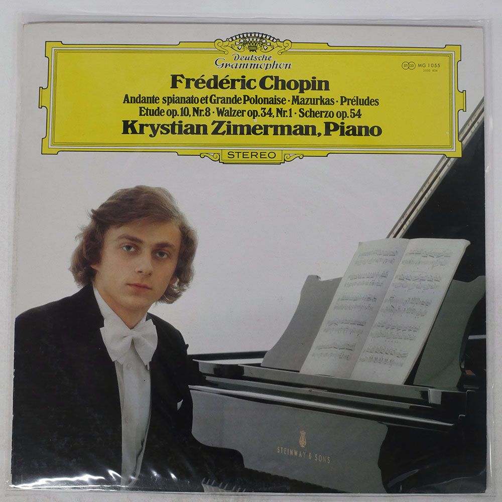 国内盤 クリスティアンツィマーマン/ショパン・リサイタル/DG MG1055