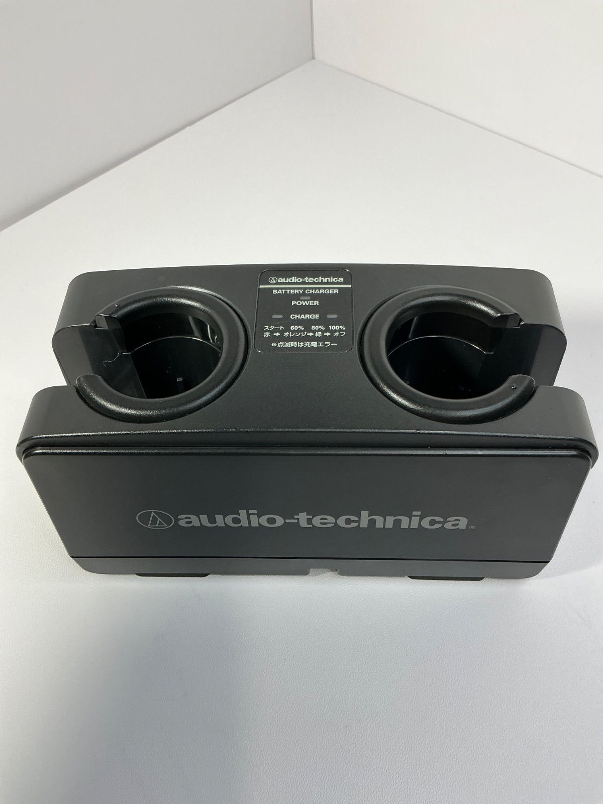 BC701 ワイヤレスマイクチャージャー - メルカリ