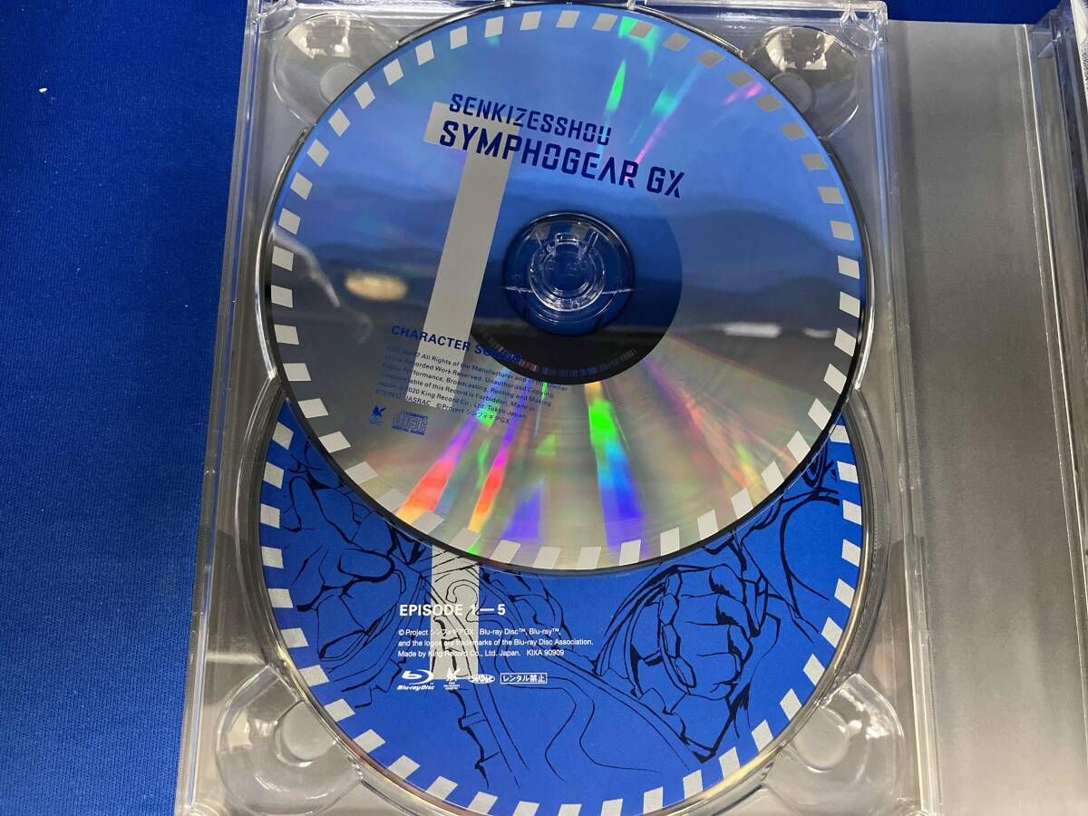 戦姫絶唱シンフォギアGX