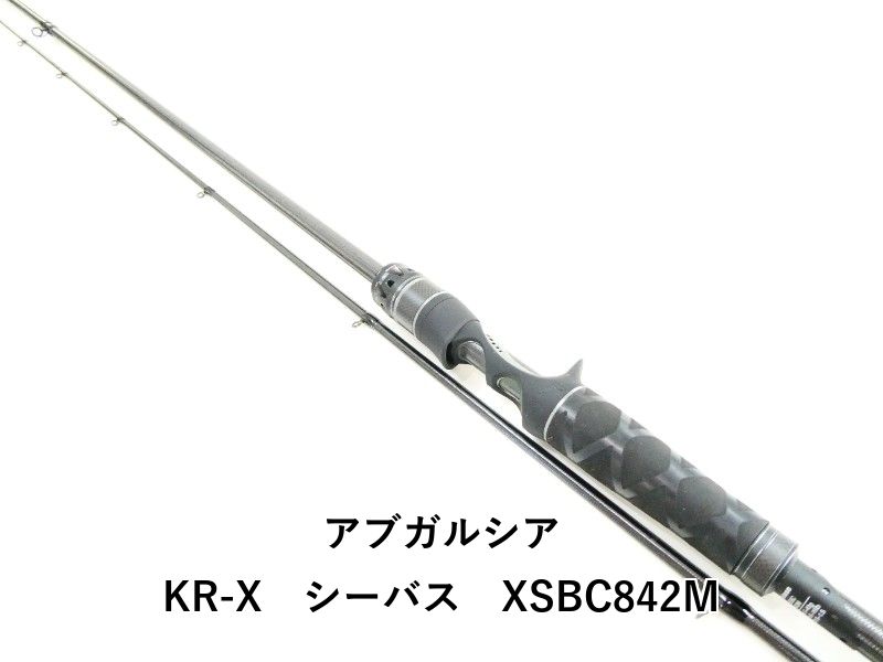 アブガルシア KR-X シーバス 03-