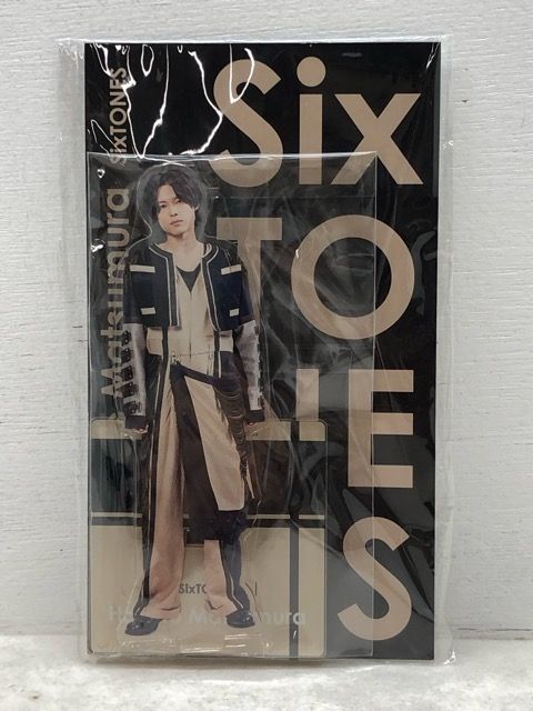 未開封☆SixTONES 松村北斗 アクリルスタンド 【E2455-008】144 - メルカリ