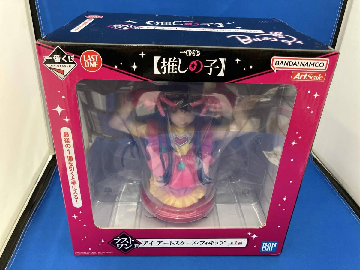 未開封品 ラストワン賞 アイ アートスケールフィギュア 一番くじ