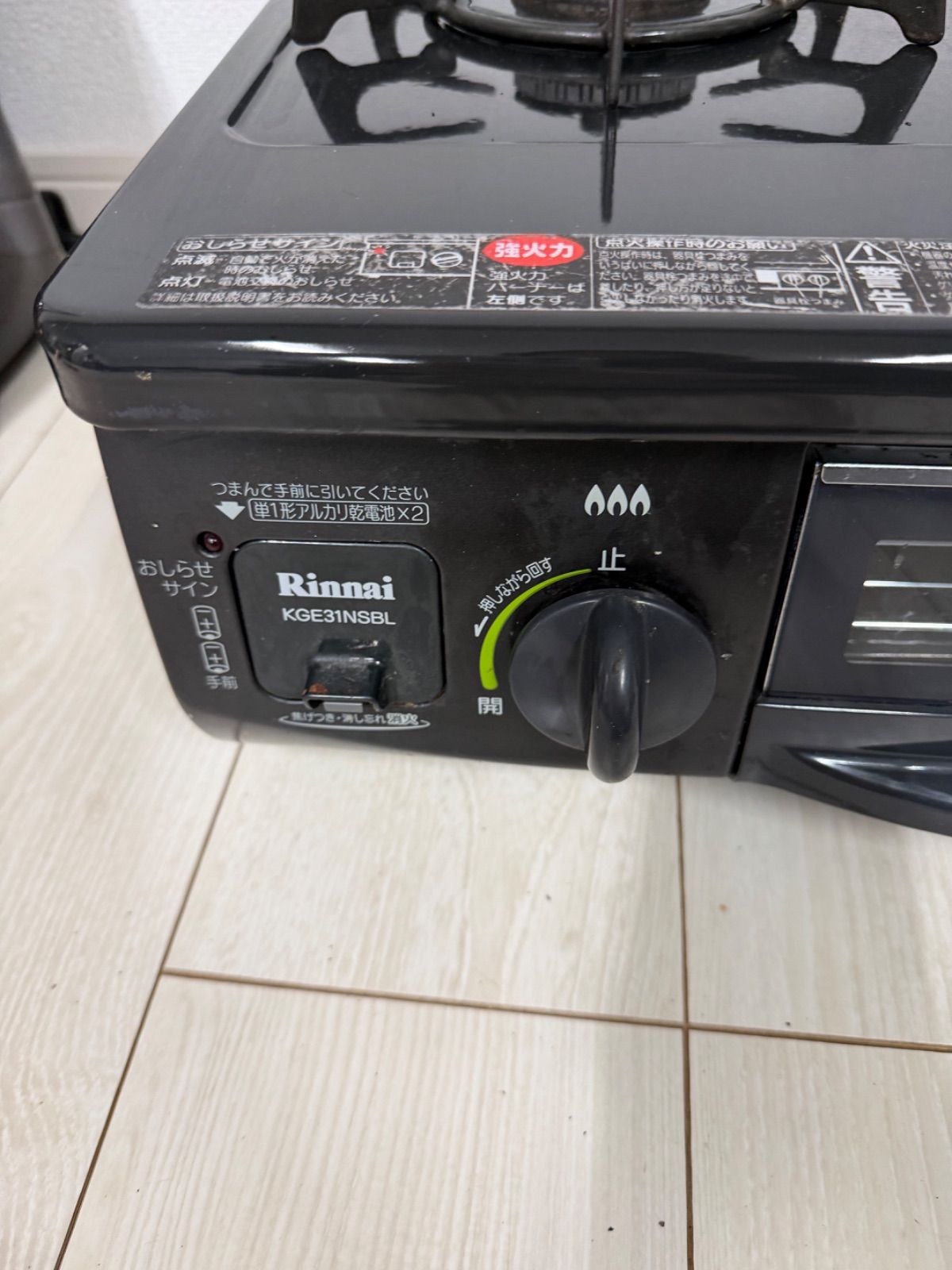 rt31nhs－lの通販 中古激安リンナイLPGプロパンガスコンロRT31NHSガス 
