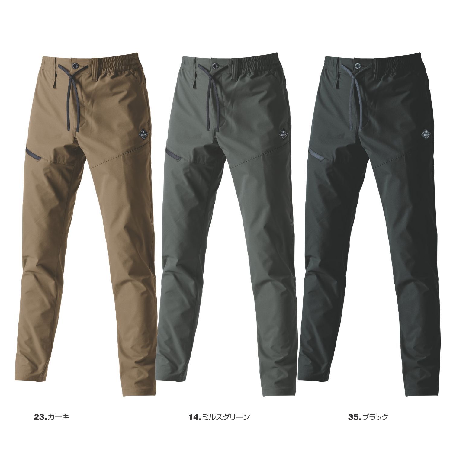 新品】 バートル 483 エアーテックパンツ [ミルスグリーン] サイズXXL