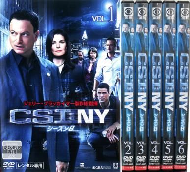 CSI NY シーズン1〜ファイナル　全巻セット　レンタル落ちDVD CSI NY シーズン1〜ファイナル 全巻セット レンタル落ちDVD CSI NY