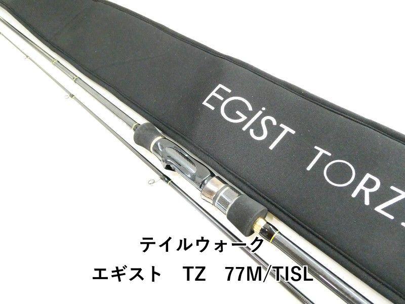 テイルウォーク エギスト TZ 77 M|TISL 03-