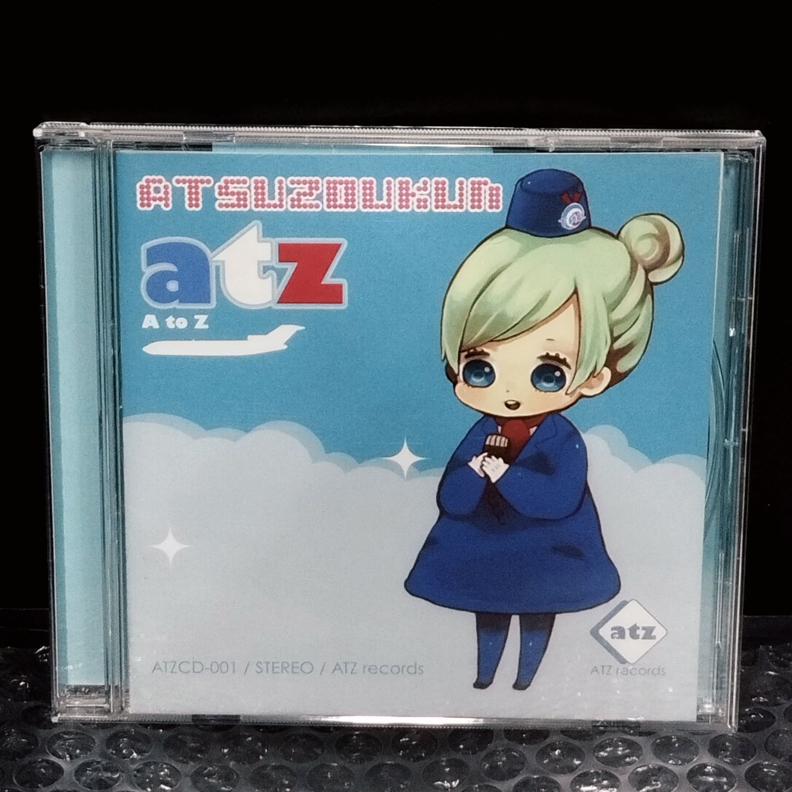 D 7521 あつぞうくん ATZ A to Z ATZCD-001 同人CD