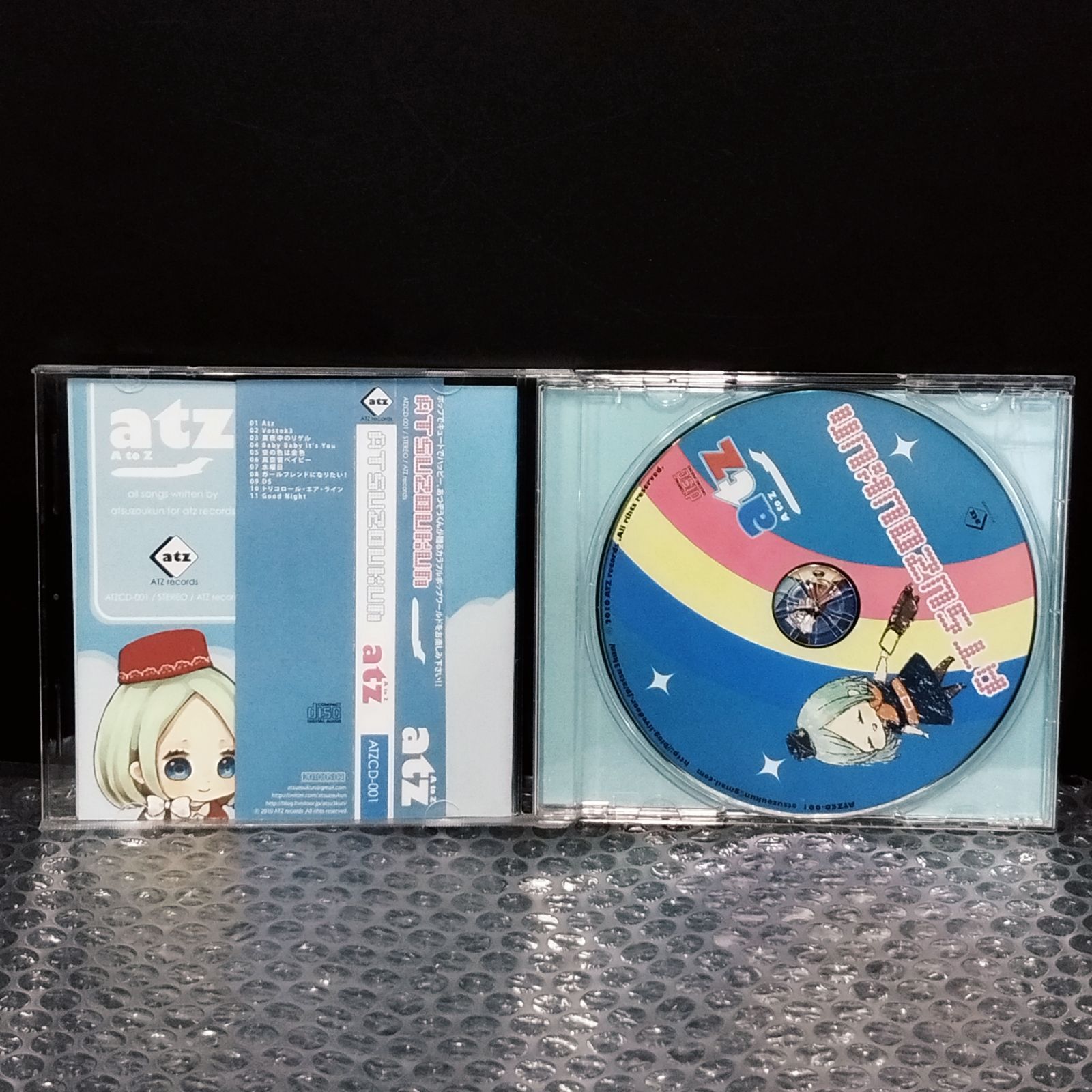 あつぞうくん ATZ