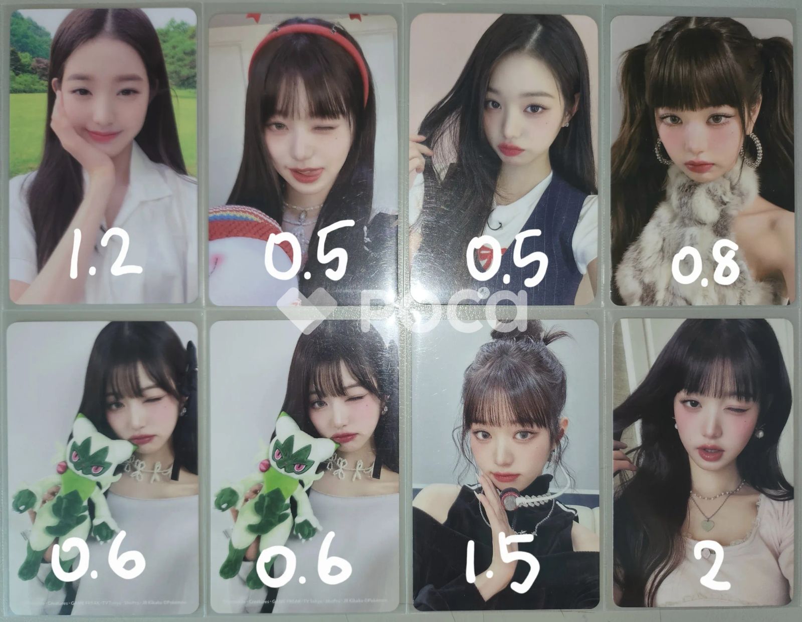 IVE ウォニョン After LIKE SOUNDWAVE サウェ ラキドロ - メルカリ