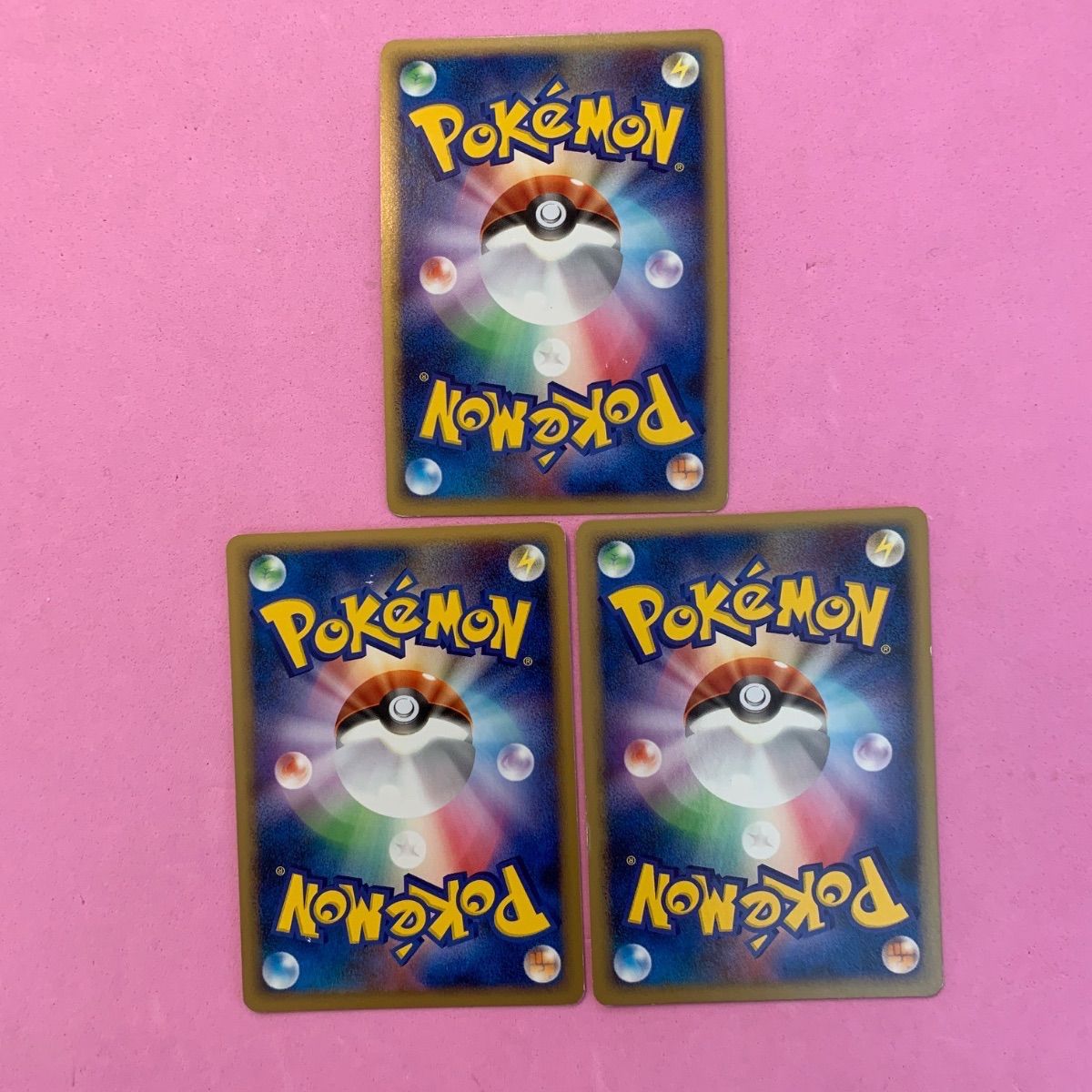 ポケモンカード ナックラー ビブラーバ フライゴン 各1枚 コモン