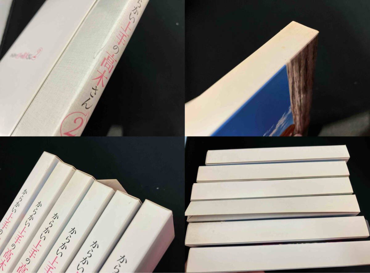 全6巻セット からかい上手の高木さん2