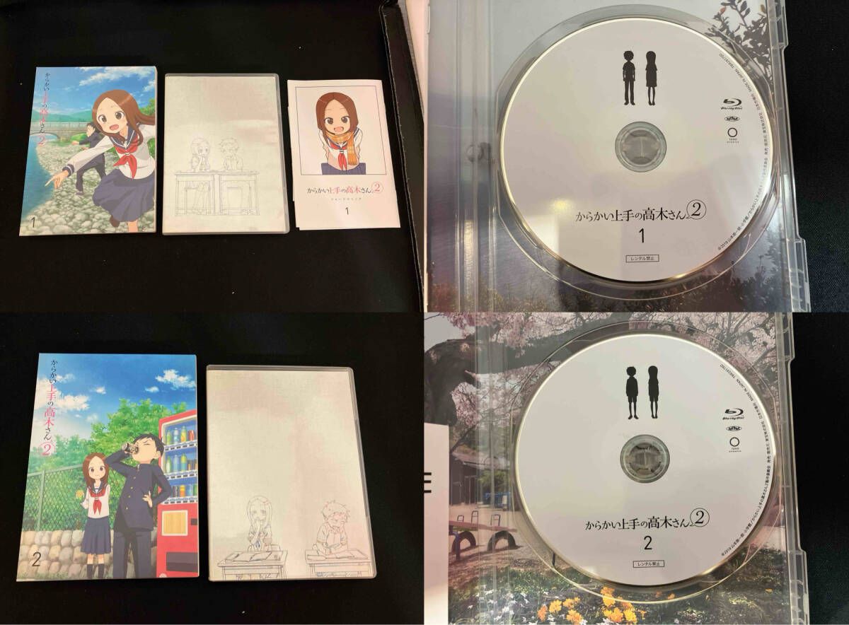 外ケースイタミ有り