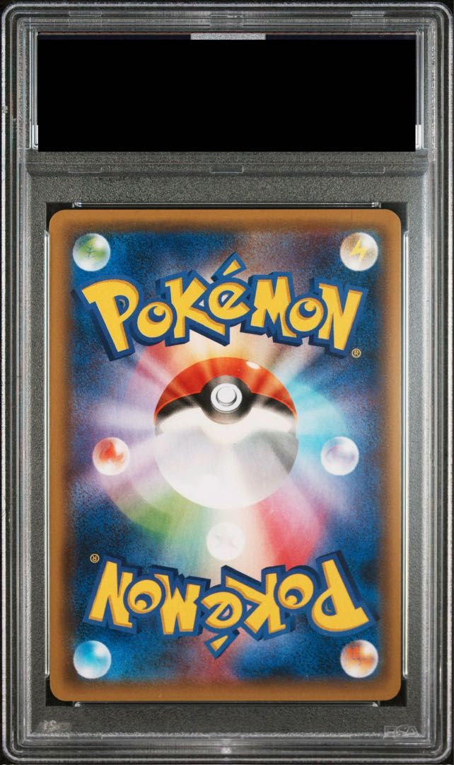 PSA 10 フーパ PROMO 155 XY P