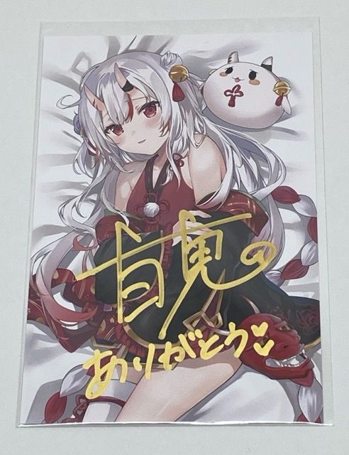 ホロライブ 百鬼あやめ 活動三周年記念 直筆サイン入りポストカード